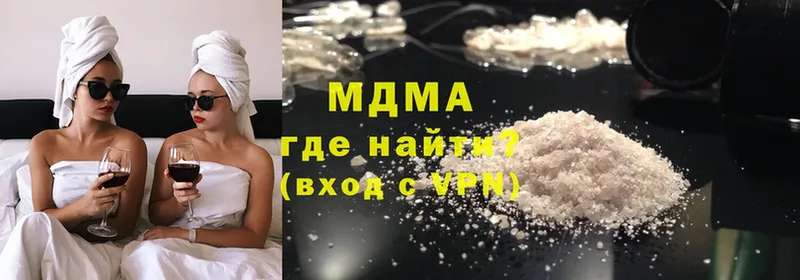 МЕГА ссылки  Воронеж  MDMA crystal 